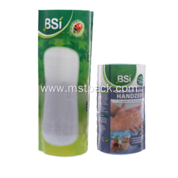 Roll Film Insect Packaging